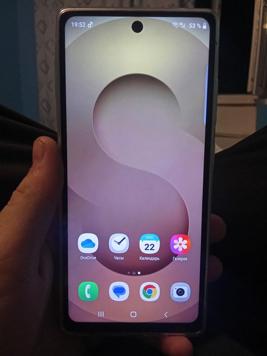 Самсунг с 25 ультра обмен