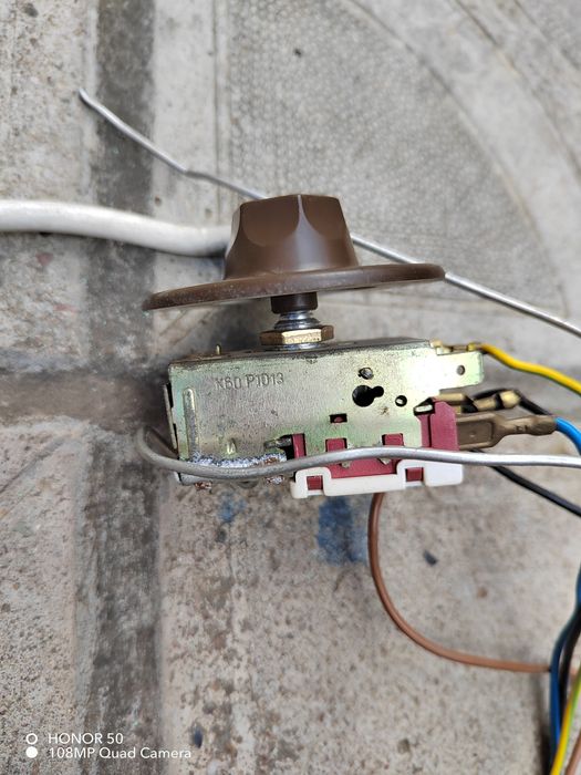 Релета... за мраз     .