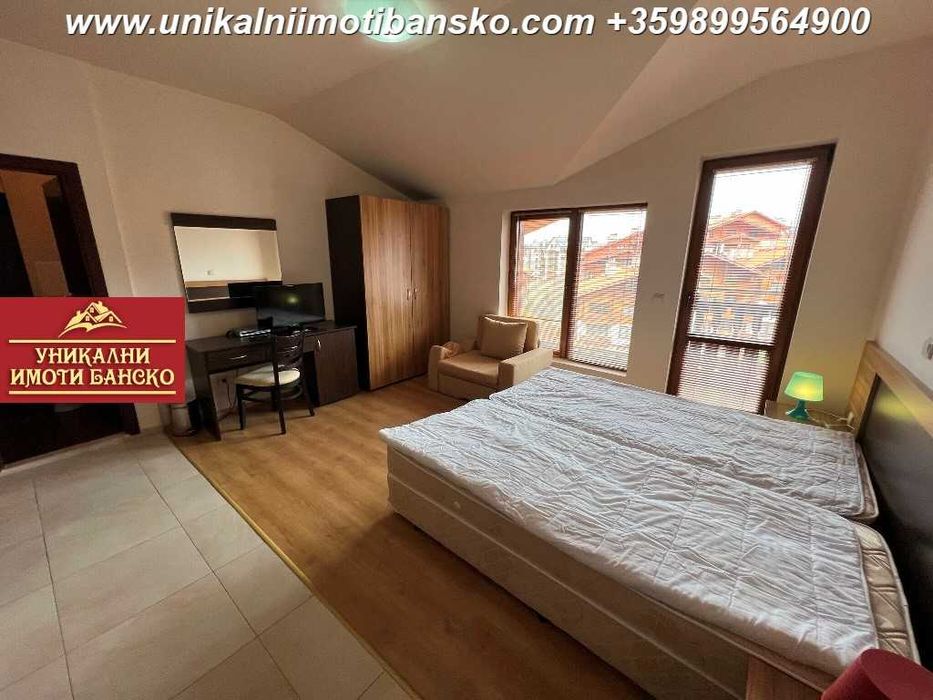 Едностаен апартамент за продажба в град Банско