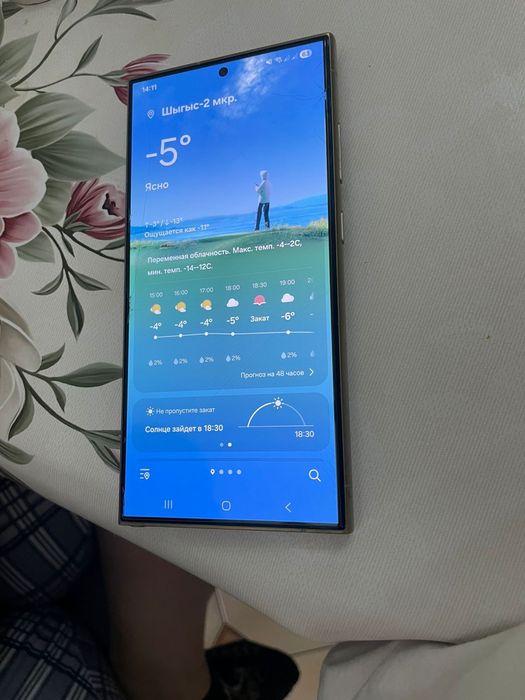 Телефон сатылады Samsung s24 ultra