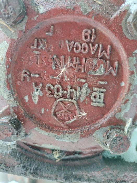 Червячный редуктор Ч-63