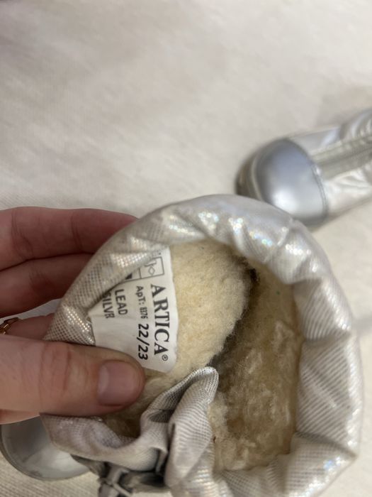 Детская обувь