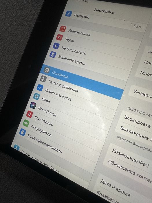 продам два айпада