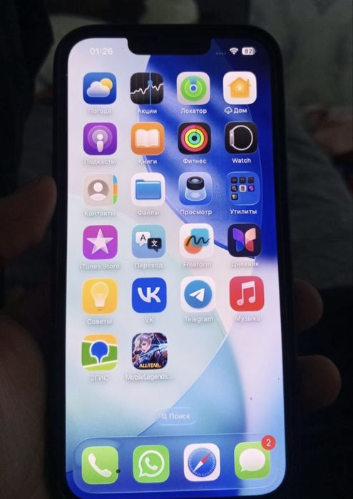 iPhone 14 с гарантией