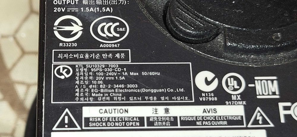 BOSE Incarcator 20V-1.5A fuctional