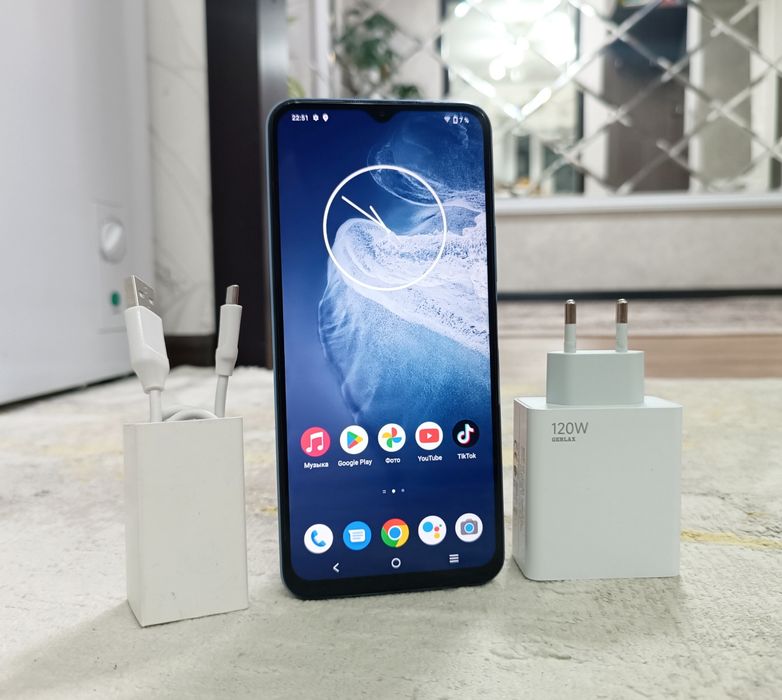 VIVO Y33s (128Гб) + Быстрая зарядка 120Вт.
