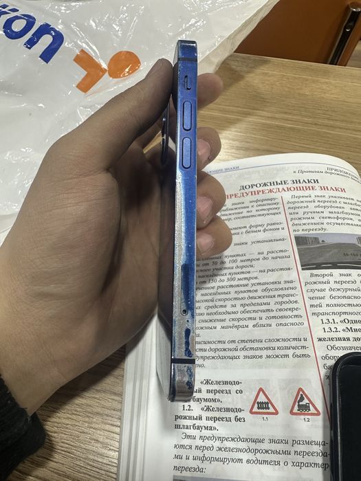 Айфон 12 мини продойтся срочно