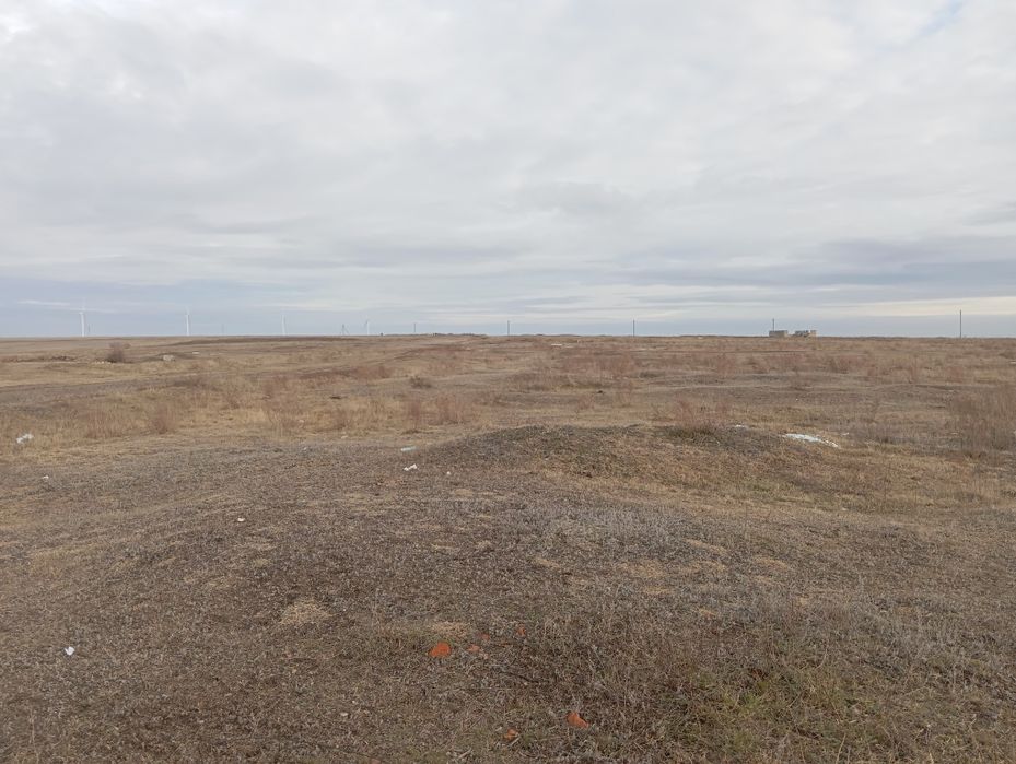 Земельный участок