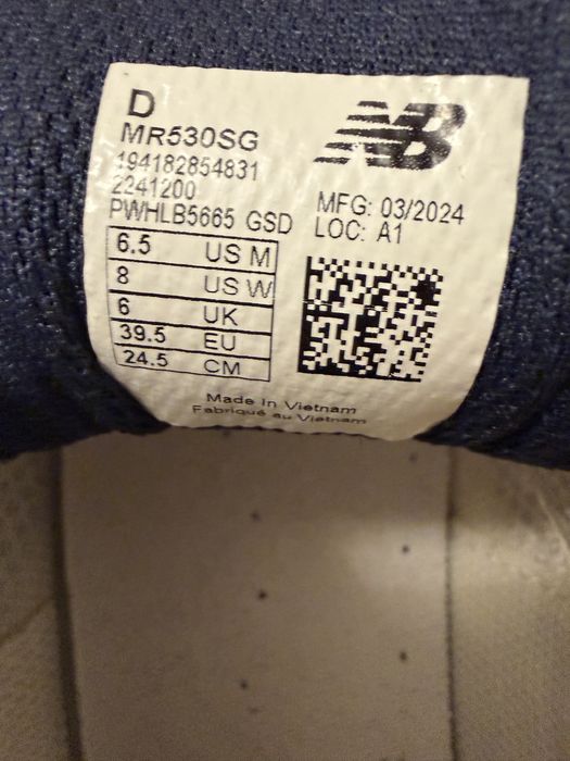 Кросовки New Balance 530 модель