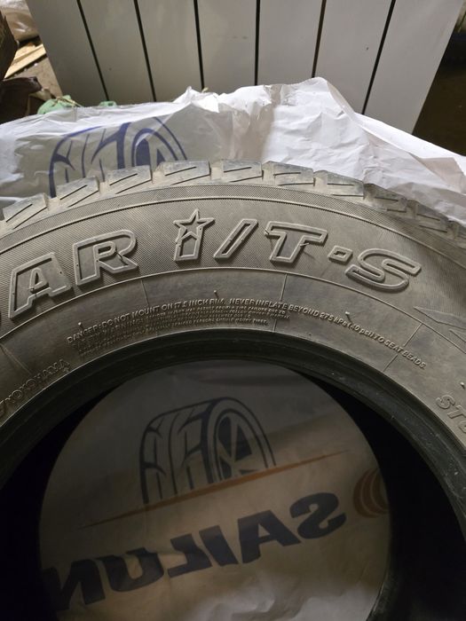 Продам резину 4 шт