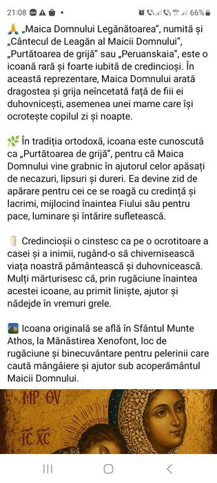 Icoana Maicii Domnului purtatoare de griji