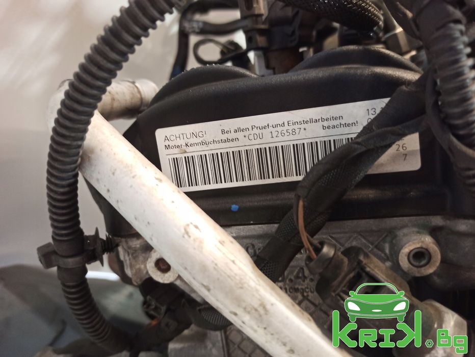 Двигател CDUD за Audi