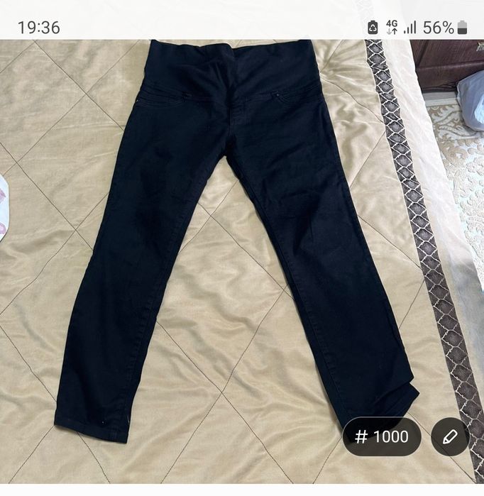 Одежда б/у 44 размер