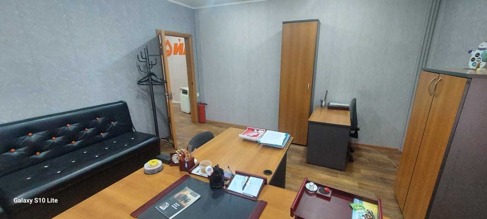 Офисные помещения