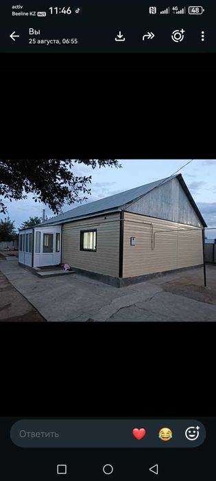 Продам Дом Акжар, 1 Буровик