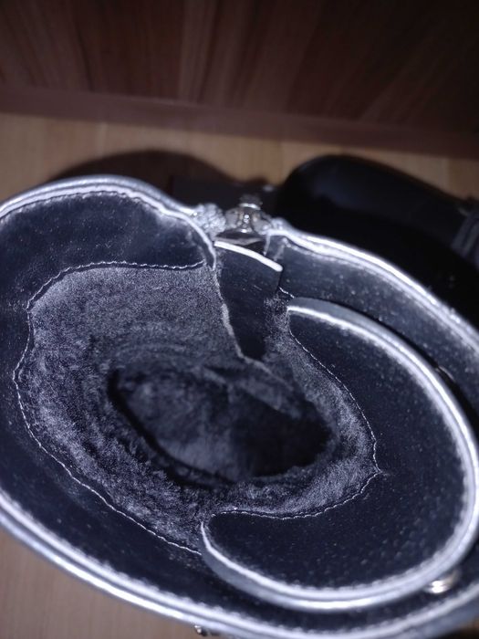 Нови боти номер  38