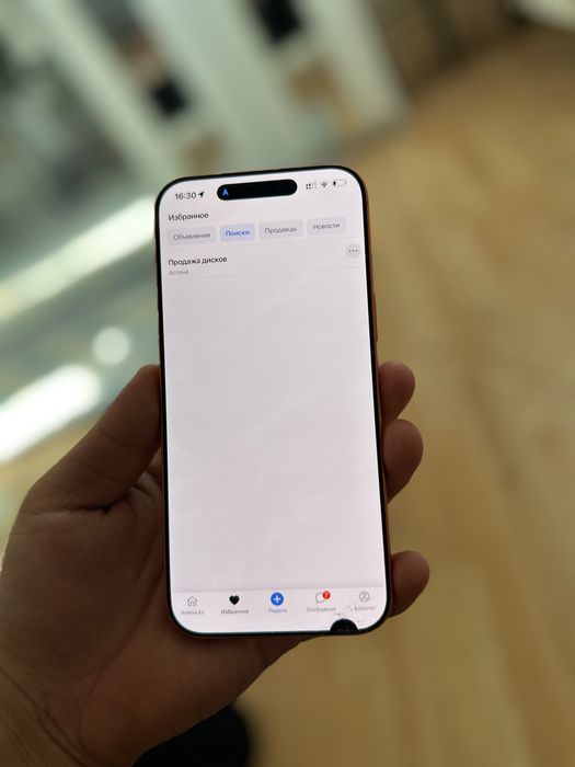 Обменяю IPHONE 17 pro max 256gb