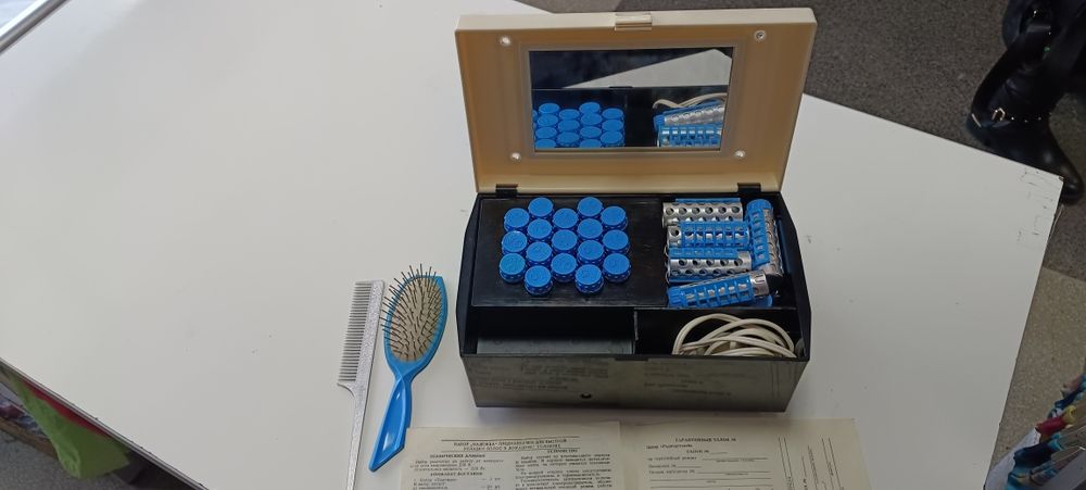 Комплект  за къдрене и оформяне на коса "Надежда"