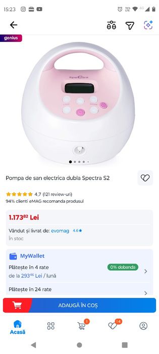 Pompă de sân DUBLĂ  SPECTRA S2