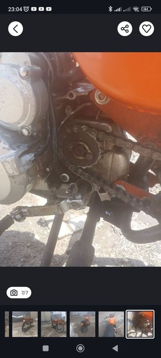 Продам Минск 125 с двигателем 172fmm