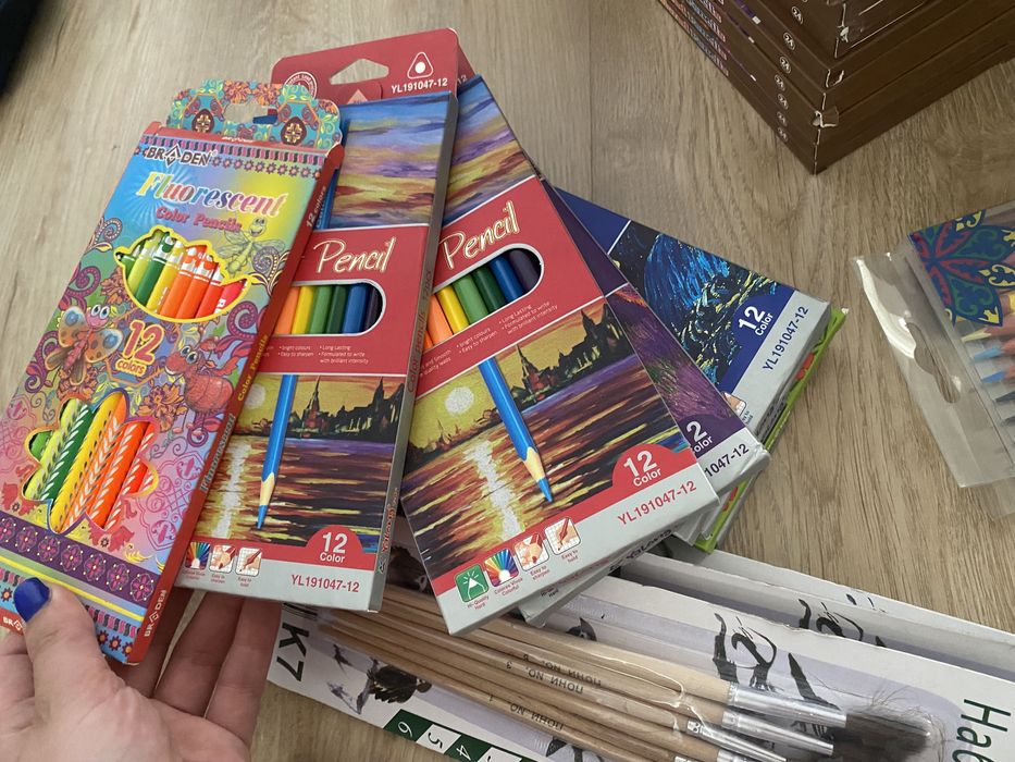 Канцелярия