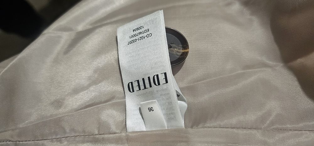 Зимно дамско палто