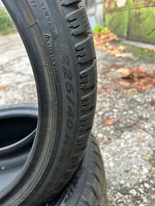 Гуми Пирели Отлични