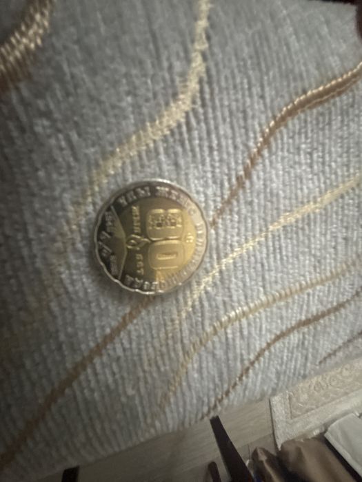 200тенге 80лет продам