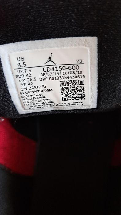 Мъжки маратонки Nike