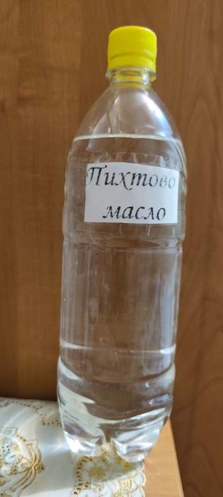 Продаётся Пихтовое Масло.
