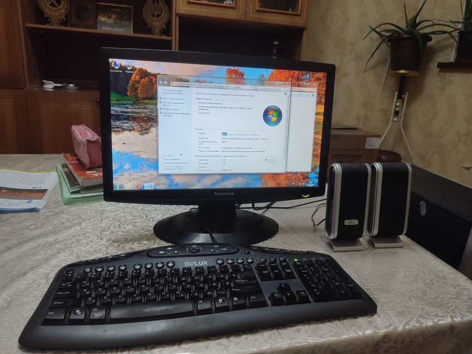 Продается компьютер