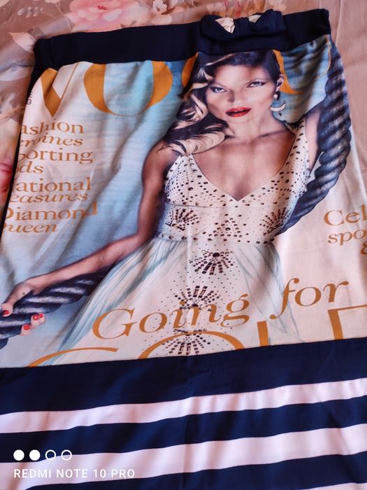 Дамска дълга рокля