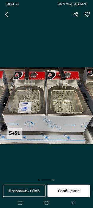 Продается. фритюрница в хорошем состояни