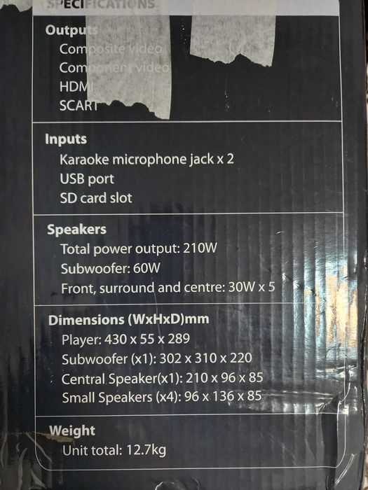 Sanyo-Система Домашно-Видео