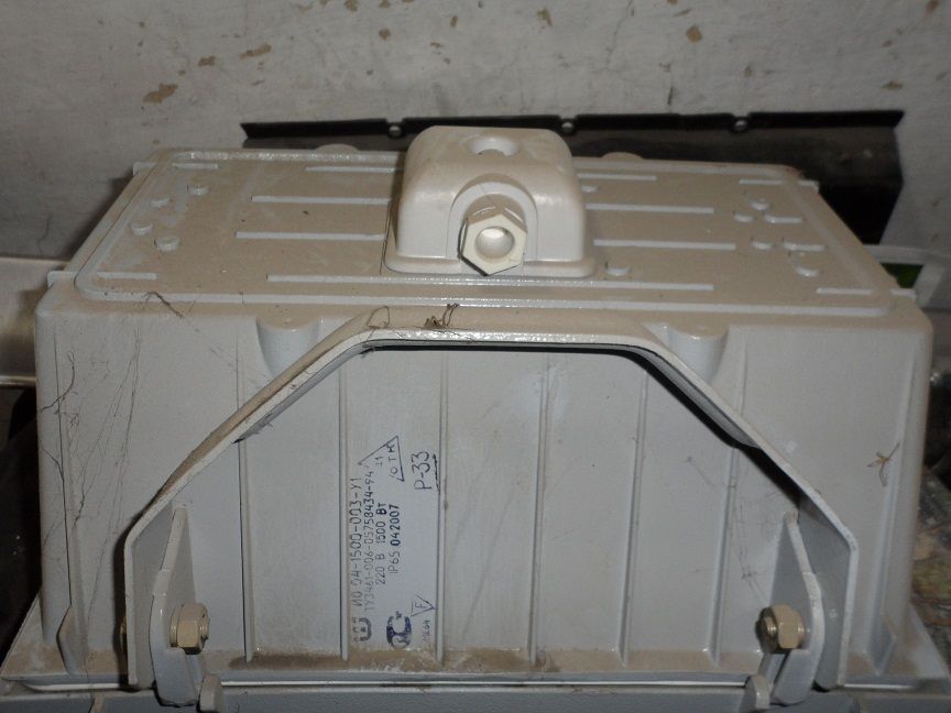 Прожектор ио-04-1500 У1 220вольт