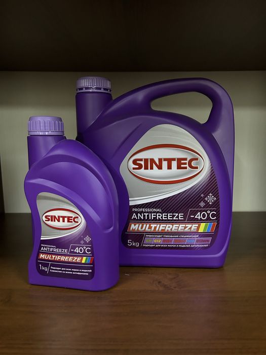 Антифриз Sintec оптом