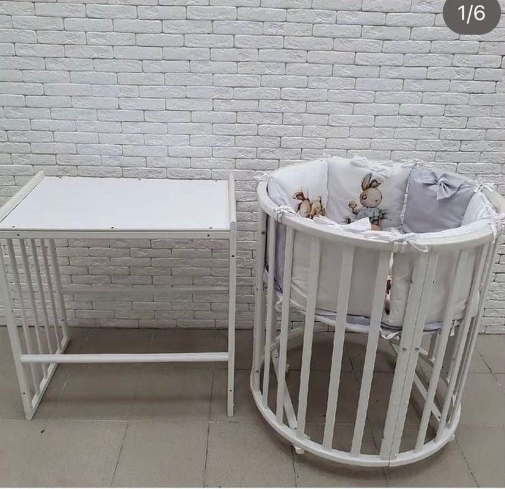 Манеж трансформер Северная звезда