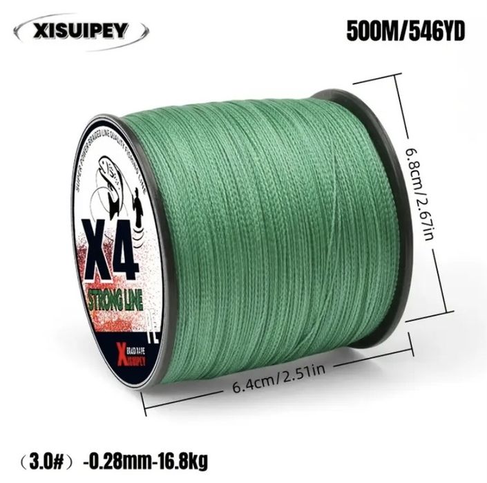плетенка для удочки 300м