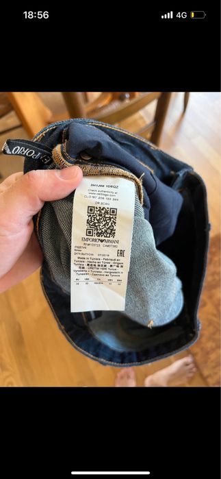 Jeans Armani marime 32 (M)
