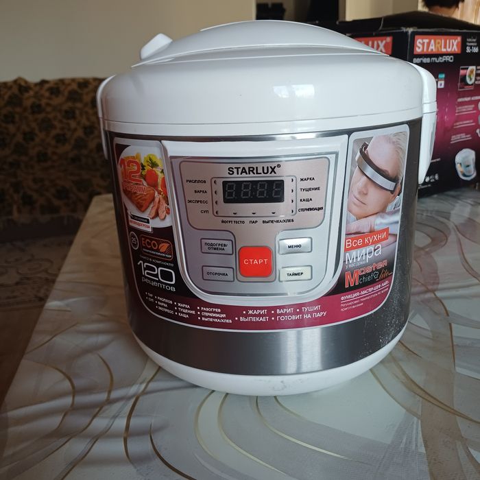 Мультиварка старрлюкс