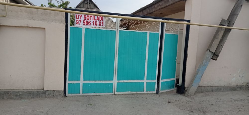 Котеж гарантия на город