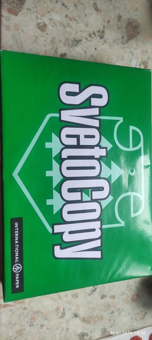 Офисная бумага А4.