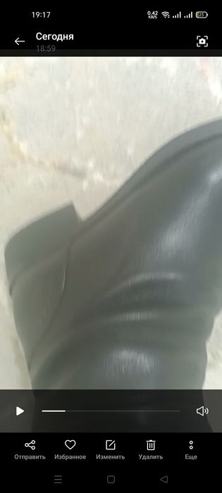 Сапоги разм 40,41 чистая кожа