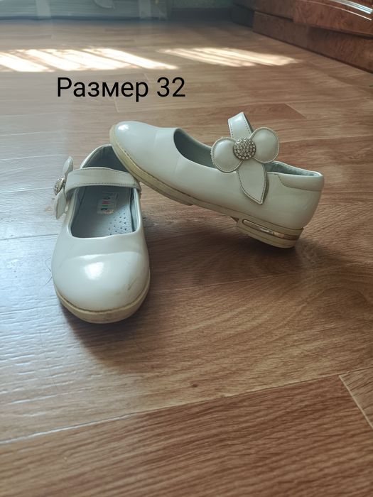 Туфли для девочек