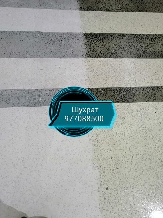 Ассалому алайкум сифатли ишларимизни сизларга таклиф киламиз