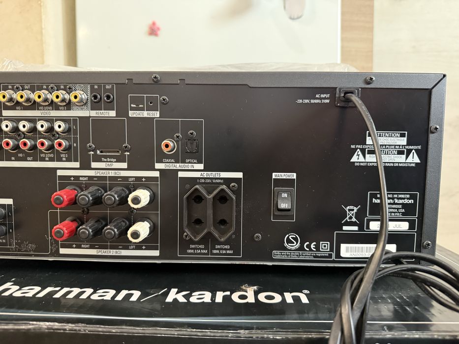 Harman Kardon HK-3490 Като нов