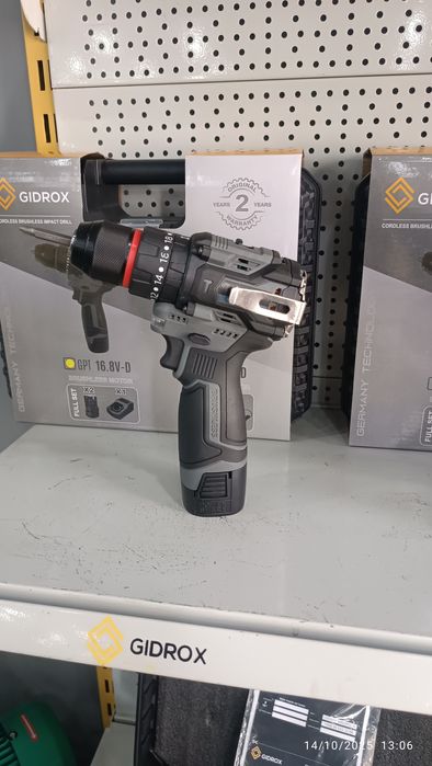 Direl. Balgarka Perfartor batarekaliy sotiladi