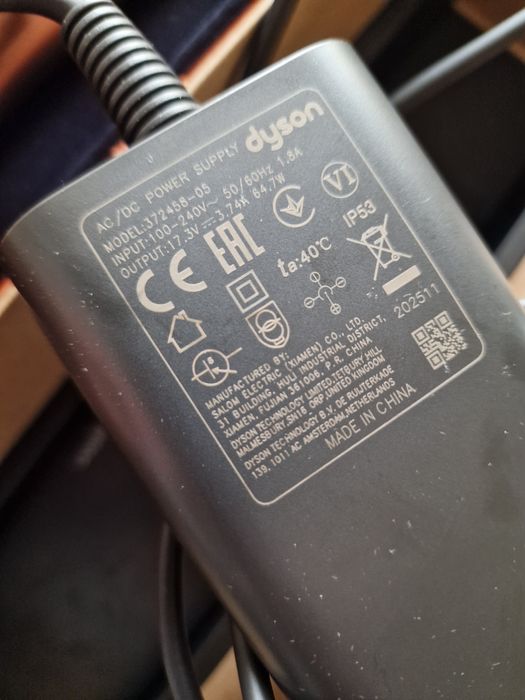 Dyson Corrale преса за коса