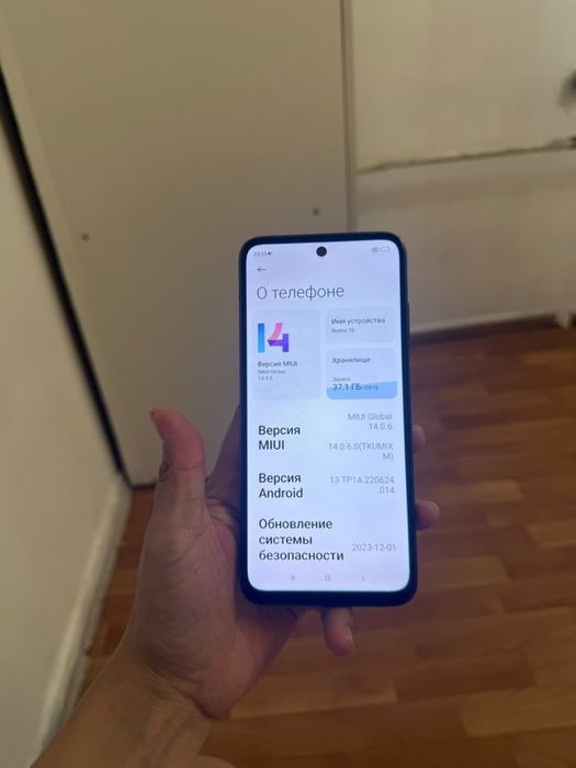 Redmi 10 128гб торг