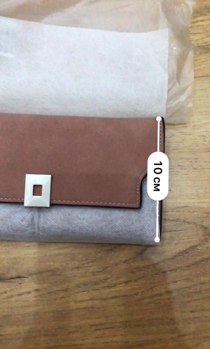 Кошелек розового цвета